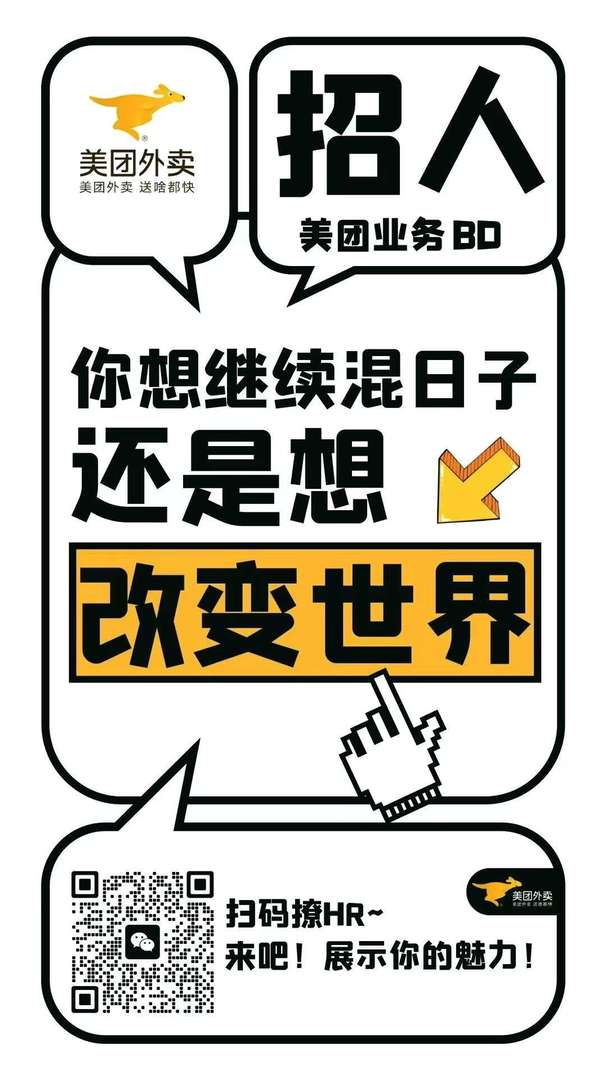 融水分类信息